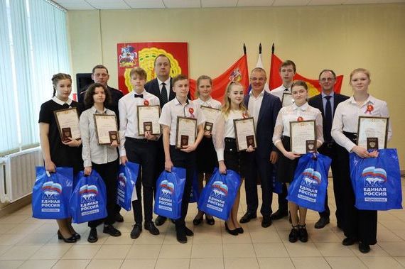 прописка в Лукоянове
